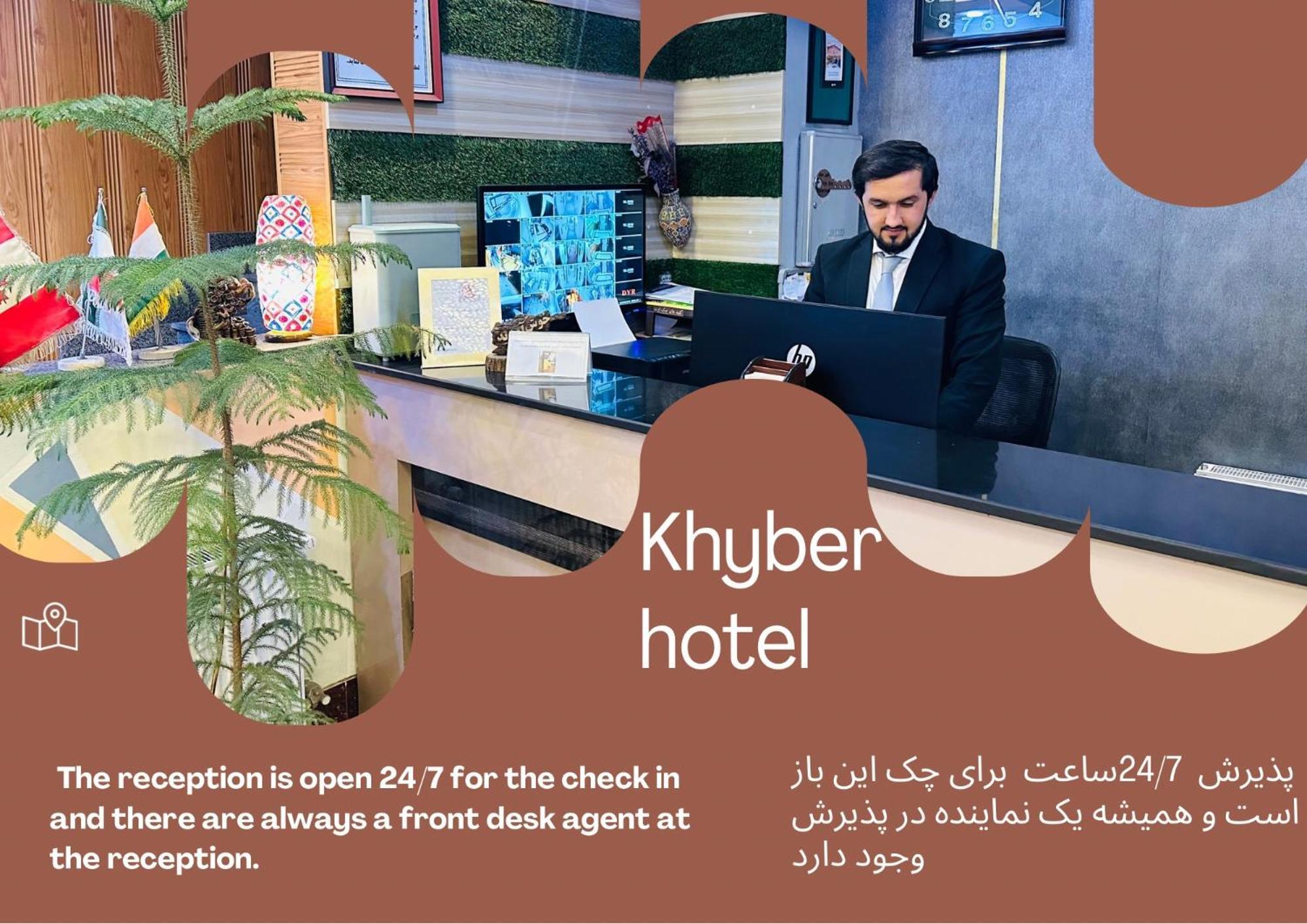 Khyber Hotel Kabul Exterior photo